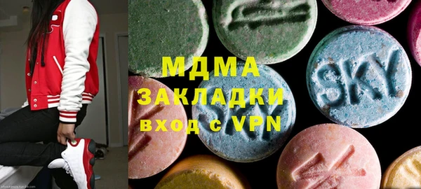 mix Богданович